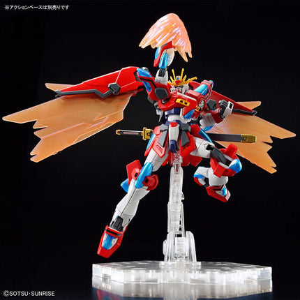 Bandai - Gunpla - HG Build Metaverse 1/144 - Gundam Build Metaverse - Shin Burning Gundam - official view 8