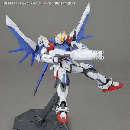 Bandai - Gunpla - MG 1/100 - Gundam Build Fighters - GAT-X105B/FP Build Strike Gundam Full Package - official view 3