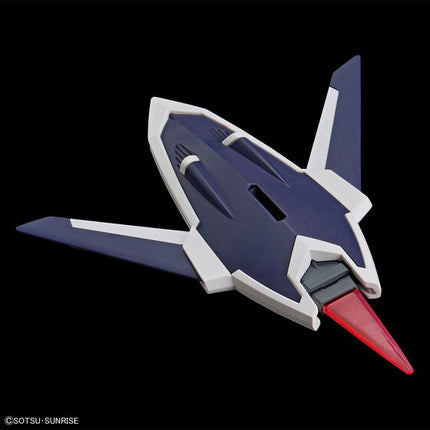 Bandai - Gunpla - HGCE 1/144 - Mobile Suit Gundam SEED Freedom - STTS-808 Immortal Justice Gundam - official view 3