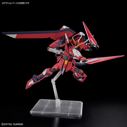 Bandai - Gunpla - HGCE 1/144 - Mobile Suit Gundam SEED Freedom - STTS-808 Immortal Justice Gundam - official view 6