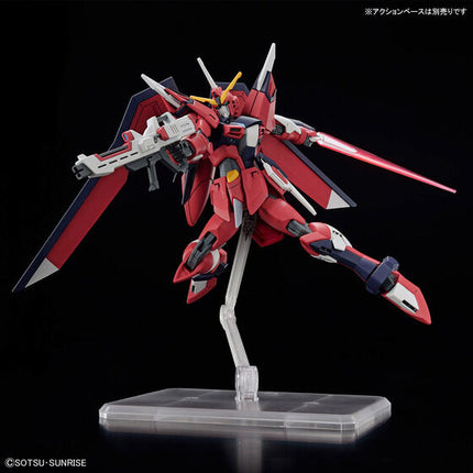 Bandai - Gunpla - HGCE 1/144 - Mobile Suit Gundam SEED Freedom - STTS-808 Immortal Justice Gundam - official view 8