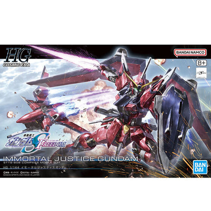 Bandai - Gunpla - HGCE 1/144 - Mobile Suit Gundam SEED Freedom - STTS-808 Immortal Justice Gundam - official view 10
