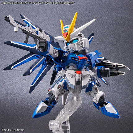 Bandai - Gunpla - SD Gundam EX-Standard - Mobile Suit Gundam SEED Freedom - STTS-909 Rising Freedom Gundam - official view 4