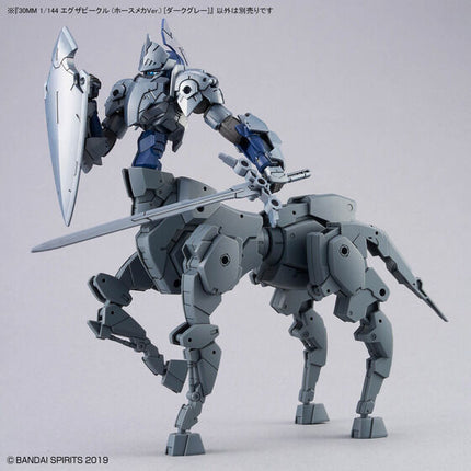 Bandai - 30MM 1/144 - Extended Armament Vehicle (Horse Mecha Ver.) (Dark Grey) - official view 5
