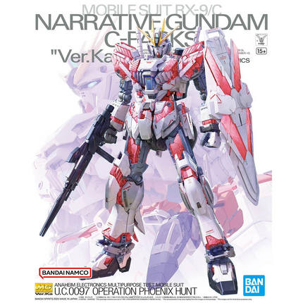 Bandai - Gunpla - MG 1/100 - Mobile Suit Gundam Narrative - RX-9/C Narrative Gundam C-Packs Ver.Ka - retail packaging