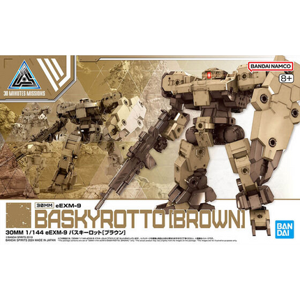 Bandai - 30MM 1/144 - 30 Minutes Missions - eEXM-9 Baskyrotto (Brown) - retail packaging