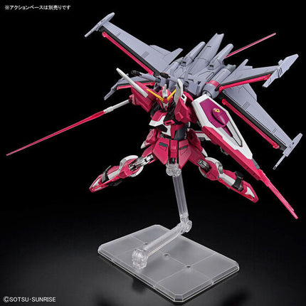 Bandai - Gunpla - HGCE 1/144 - Mobile Suit Gundam SEED Freedom - ZGMF-X191M2 Infinite Justice Gundam Type II - official view 5