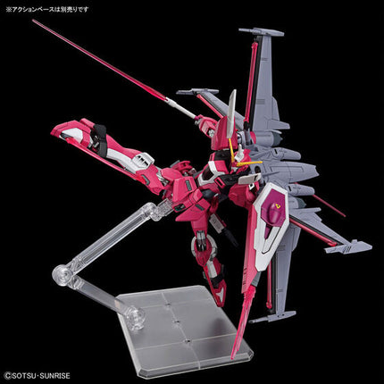 Bandai - Gunpla - HGCE 1/144 - Mobile Suit Gundam SEED Freedom - ZGMF-X191M2 Infinite Justice Gundam Type II - official view 9