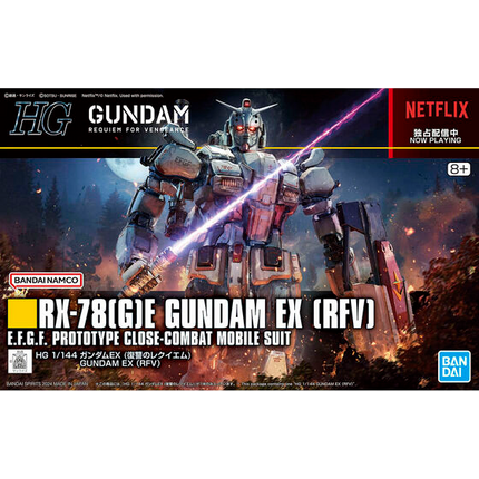 Bandai - Gunpla - HG 1/144 - Mobile Suit Gundam: Requiem for Vengeance - RX-78(G)E Gundam EX (RFV) - retail packaging