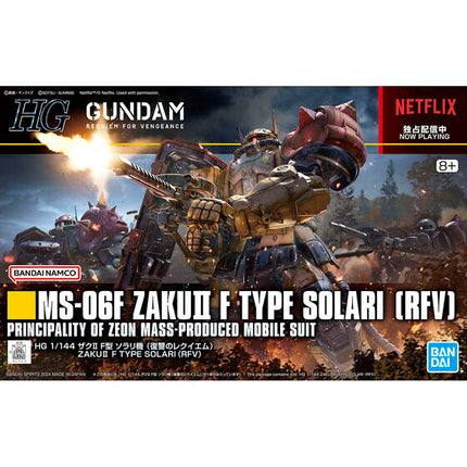Bandai - Gunpla - HG 1/144 - Mobile Suit Gundam: Requiem for Vengeance - MS-06F Zaku II F Type Solari (RFV) - official gallery image 6