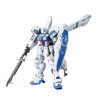 Bandai - Gunpla - RE/100 1/100 - Mobile Suit Gundam 0083 MSV - RX-78GP04G Gundam GP04 Gerbera - assembled product
