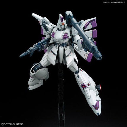 Bandai - Gunpla - RE/100 1/100 - Mobile Suit Gundam F91 - XM-07 Vigna-Ghina - official view 3