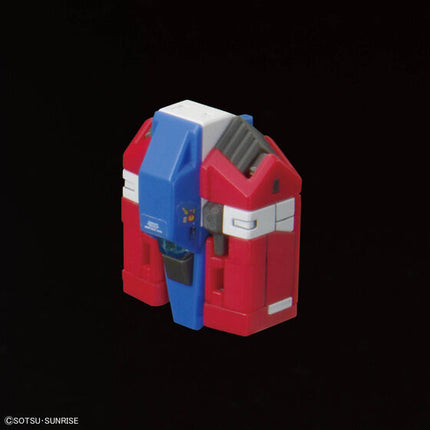 Bandai - Gunpla - RG 1/144 - Mobile Suit Gundam - RX-78-2 Gundam Ver.2.0 - official gallery image 10