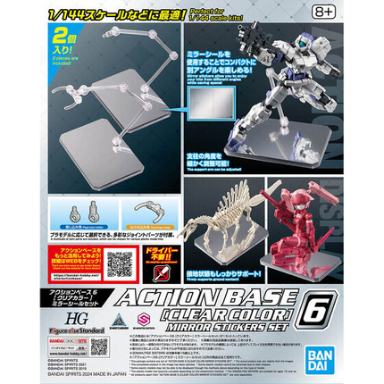 Bandai - Display Accessories - Action Base 6 Clear with Mirror Stickers (Set of 2) - retail packaging
