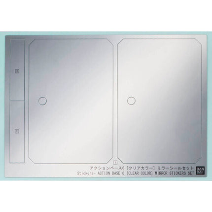 Bandai - Display Accessories - Action Base 6 Clear with Mirror Stickers (Set of 2) - official view 2