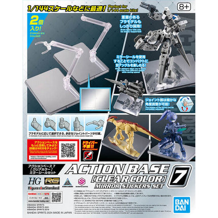 Bandai - Action Base 7 Clear with Mirror Stickers (Set of 2) - official view 8