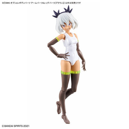 Bandai - 30 Minutes Sisters - Option Body Parts Arm Parts & Leg Parts (Brown) - official view 3