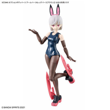 Bandai - 30 Minutes Sisters - Option Body Parts Arm Parts & Leg Parts (Brown) - official view 5