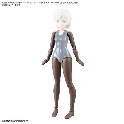 Bandai - 30 Minutes Sisters - Option Body Parts Arm Parts & Leg Parts (Brown) - official view 8