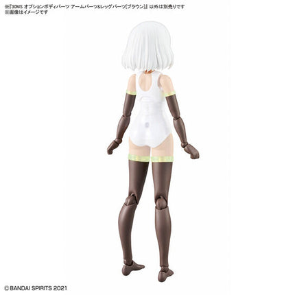 Bandai - 30 Minutes Sisters - Option Body Parts Arm Parts & Leg Parts (Brown) - official view 9