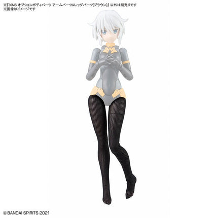 Bandai - 30 Minutes Sisters - Option Body Parts Arm Parts & Leg Parts (Brown) - official view 10