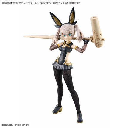 Bandai - 30 Minutes Sisters - Option Body Parts Arm Parts & Leg Parts (Brown) - official view 11