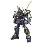 Bandai - Gunpla - MG 1/100 - Musha Gundam Mk-II - assembled product