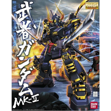 Bandai - Gunpla - MG 1/100 - Musha Gundam Mk-II - retail packaging