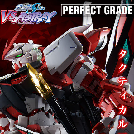 Bandai - Gunpla - PG 1/60 - Mobile Suit Gundam SEED VS Astray - MBF-P02KAI Gundam Astray Red Frame Kai - official view 12