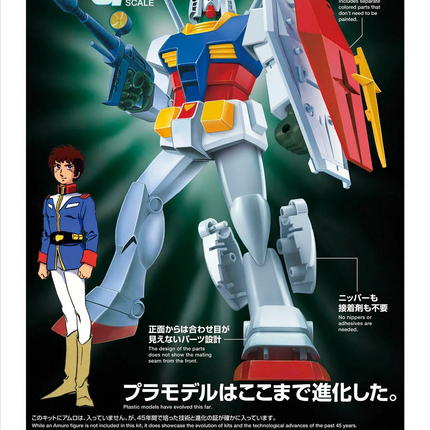 Bandai - Gunpla - Best Mecha Collection 1/144 - Mobile Suit Gundam - RX-78-2 Gundam (Revival Ver.) - retail packaging