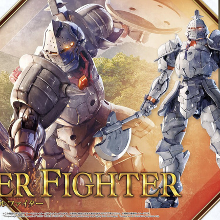 Bandai - 30 Minutes Fantasy - 30MF - Liber Fighter - retail packaging