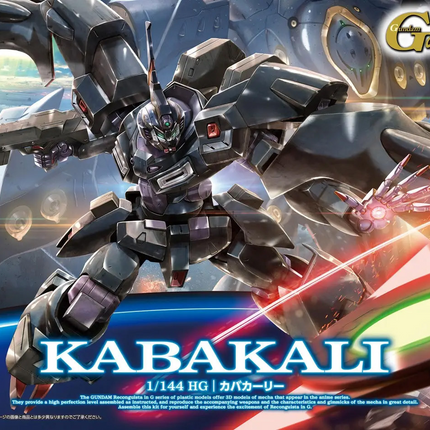 Bandai - Gunpla - HG Reconguista in G 1/144 - Gundam Reconguista in G - VGMM-Git01 Kabakali - retail packaging