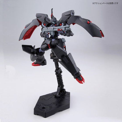 Bandai - Gunpla - HG Reconguista in G 1/144 - Gundam Reconguista in G - VGMM-Git01 Kabakali - official view 2