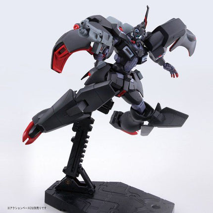 Bandai - Gunpla - HG Reconguista in G 1/144 - Gundam Reconguista in G - VGMM-Git01 Kabakali - official view 3