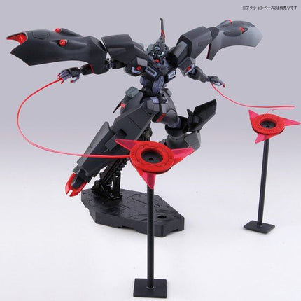 Bandai - Gunpla - HG Reconguista in G 1/144 - Gundam Reconguista in G - VGMM-Git01 Kabakali - official view 4