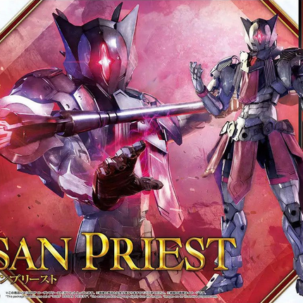 Bandai - 30 Minutes Fantasy - 30MF - Rosan Priest - retail packaging