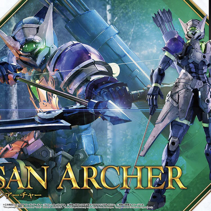 Bandai - 30 Minutes Fantasy - 30MF - Rosan Archer - retail packaging