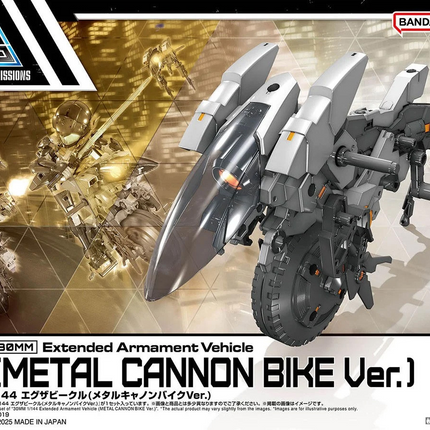Bandai - 30MM 1/144 - Extended Armament Vehicle (Metal Cannon Bike Ver.) - retail packaging