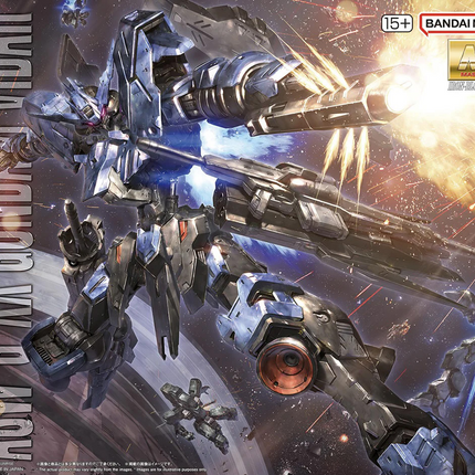Bandai - Gunpla - MG 1/100 - Mobile Suit Gundam: Iron-Blooded Orphans - ASW-G-XX Gundam Vidar - retail box