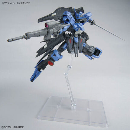 Bandai - Gunpla - MG 1/100 - Mobile Suit Gundam: Iron-Blooded Orphans - ASW-G-XX Gundam Vidar - official gallery image 2