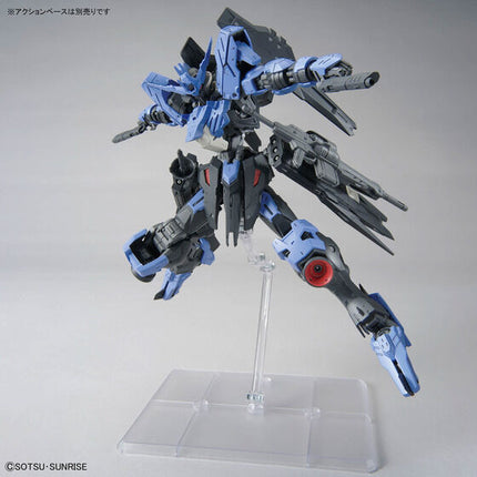 Bandai - Gunpla - MG 1/100 - Mobile Suit Gundam: Iron-Blooded Orphans - ASW-G-XX Gundam Vidar - official gallery image 4