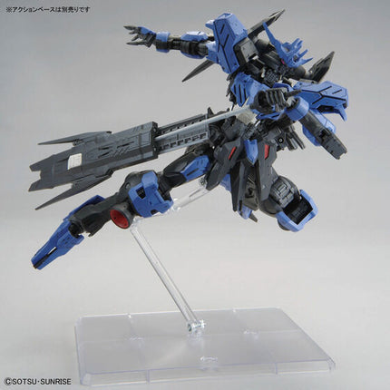 Bandai - Gunpla - MG 1/100 - Mobile Suit Gundam: Iron-Blooded Orphans - ASW-G-XX Gundam Vidar - official gallery image 5