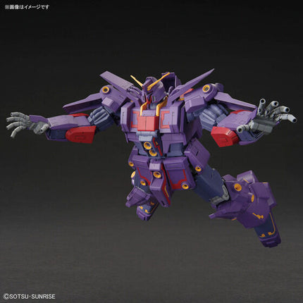 Bandai - Gunpla - HGUC 1/144 - Mobile Suit Zeta Gundam - MRX-010 Psycho Gundam Mk-II - official view 5