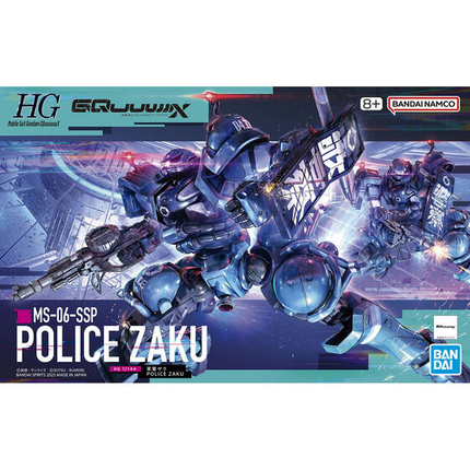 Bandai - Gunpla - HG GQuuuuuuX 1/144 - Mobile Suit Gundam GQuuuuuuX - MS-06-SSP Police Zaku - retail box