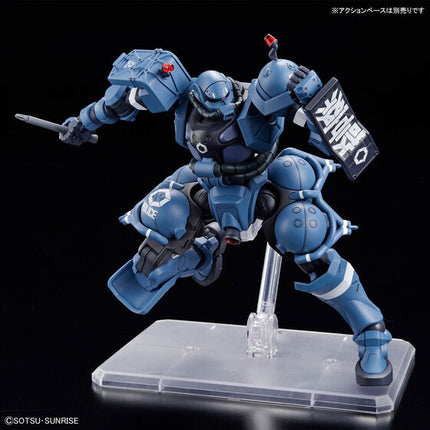 Bandai - Gunpla - HG GQuuuuuuX 1/144 - Mobile Suit Gundam GQuuuuuuX - MS-06-SSP Police Zaku - official gallery image 6