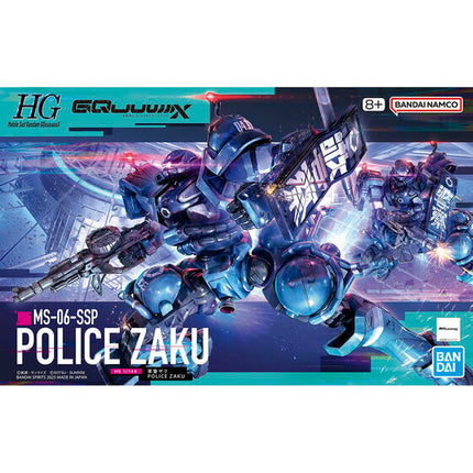 Bandai - Gunpla - HG GQuuuuuuX 1/144 - Mobile Suit Gundam GQuuuuuuX - MS-06-SSP Police Zaku - official gallery image 8