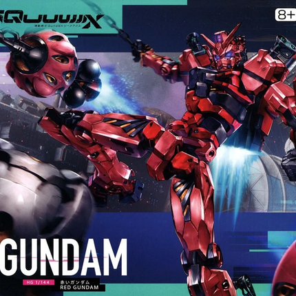 Bandai - Gunpla - HG GQuuuuuuX 1/144 - Mobile Suit Gundam GQuuuuuuX - gMS-α Red Gundam - retail box