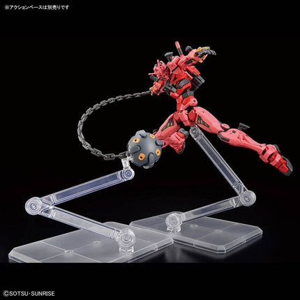 Bandai - Gunpla - HG GQuuuuuuX 1/144 - Mobile Suit Gundam GQuuuuuuX - gMS-α Red Gundam - official gallery image 4
