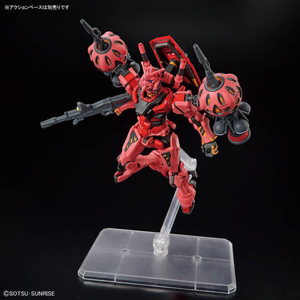 Bandai - Gunpla - HG GQuuuuuuX 1/144 - Mobile Suit Gundam GQuuuuuuX - gMS-α Red Gundam - official gallery image 5