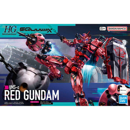 Bandai - Gunpla - HG GQuuuuuuX 1/144 - Mobile Suit Gundam GQuuuuuuX - gMS-α Red Gundam - official gallery image 7